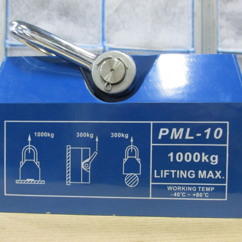 Permanent Magnetic Lifters